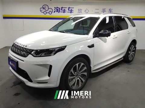 2022 Land Rover Discovery Sport 249PS R-Dynamic S Performance Edition 5-seater