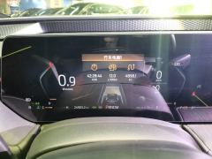 Ford Mondeo Facelift EcoBoost 245 ST-Line - ფოტო 20