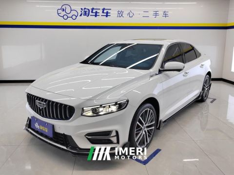 2023 Geely Xingui Leapmotor C01 525 Comfort Edition - ავტომობილი ჩინეთიდან