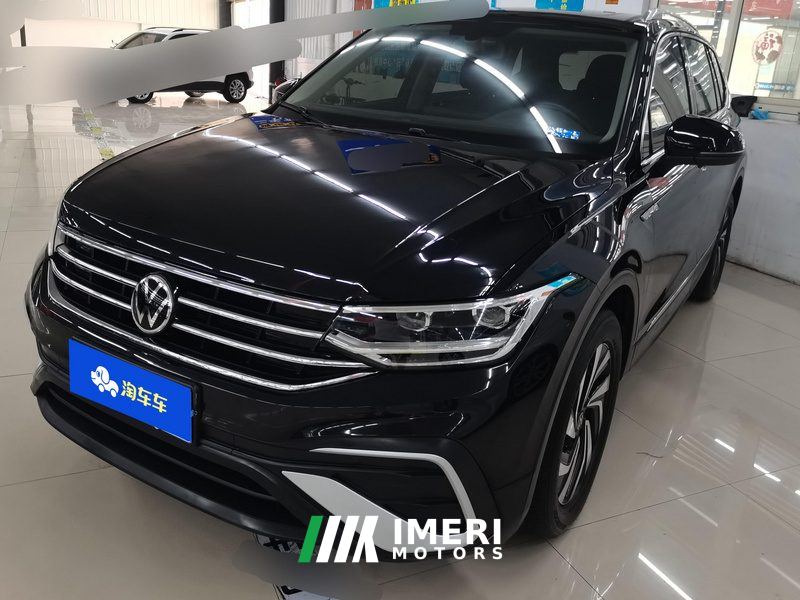 Volkswagen Tiguan L 330TSI RWD Smart Edition