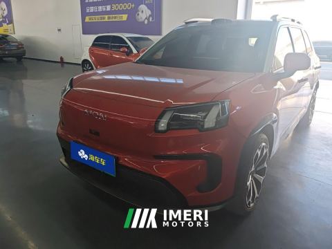 2024 GAC AION V 650km Edition - ავტომობილი ჩინეთიდან