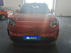 GAC AION V 650km Edition - ფოტო 3
