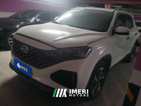 2021 Hyundai ix35 2.0L Automatic 2WD Leading Edition GLS