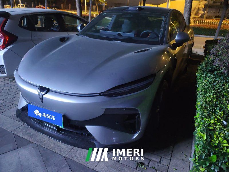 Voyah Zhuiguang S 740km Ultra