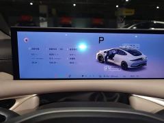 IM Zhiji L6 Pro Max - ფოტო 7