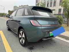 Baojun Yunduo 460 Max - ფოტო 15