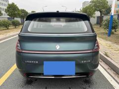 Baojun Yunduo 460 Max - ფოტო 17