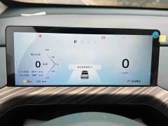 Baojun Yunduo 460 Max - ფოტო 4