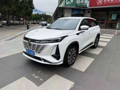 Changan CS75 PLUS Third Generation Champion Edition 1.5T Smart Drive Performance Type - ფოტო 1