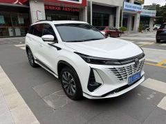 Changan CS75 PLUS Third Generation Champion Edition 1.5T Smart Drive Performance Type - ფოტო 7