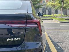 Bestune Besturn B70 Third Generation 1.5T Automatic Comfort Edition - ფოტო 18