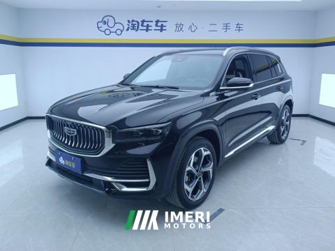 2024 Geely Xingyue L 2.0T Automatic two-wheel drive Yunqi Edition - car from China