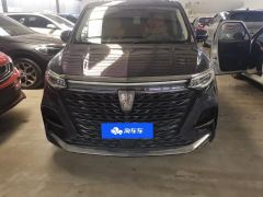 Roewe MG iMAX8 400TGI Flagship - ფოტო 3