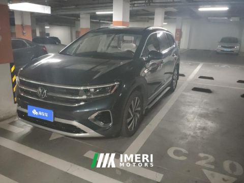 2022 Volkswagen Langjing Crowdfunding 380TSI 4WD Deluxe Jingjing Edition Pro 6-seater - ავტომობილი ჩინეთიდან