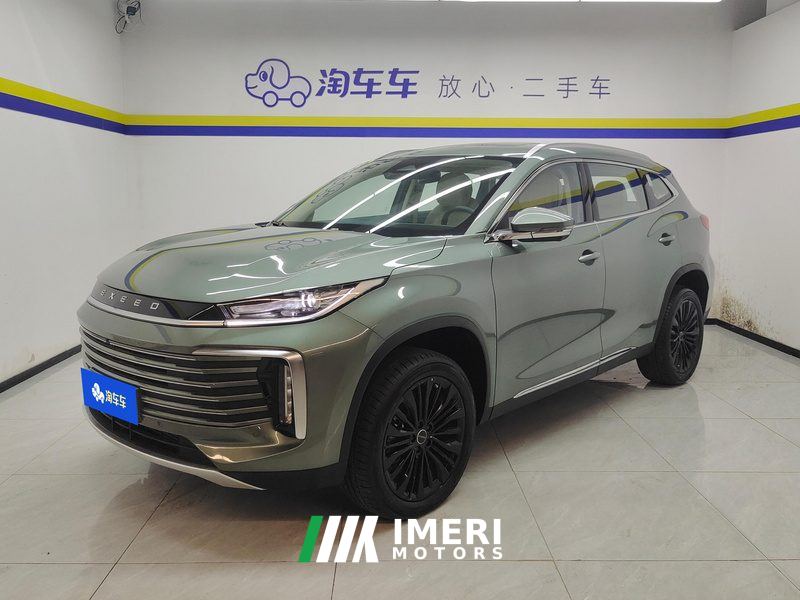Changan Lingyun 300T 2WD Edition