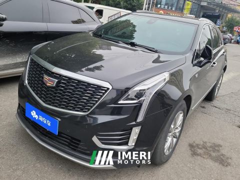 2022 Cadillac XT5 Mild Hybrid 2.0T 2WD Deluxe - car from China