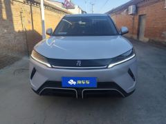 BYD Yuan UP 401km Vitality Edition - photo 3