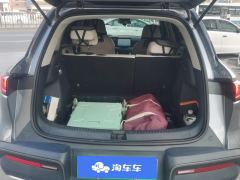 BYD Yuan UP 401km Vitality Edition - ფოტო 7