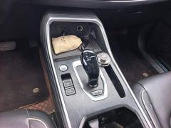 Haval H6 National Trend Edition 1.5T Automatic Urban Version - photo 13