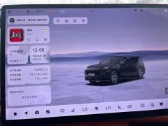 Changan Qiyuan Q07 215 Flagship Plus - ფოტო 7