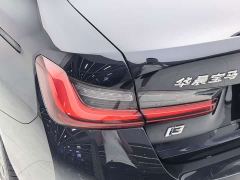 BMW i3 eDrive 35 L - фото 6