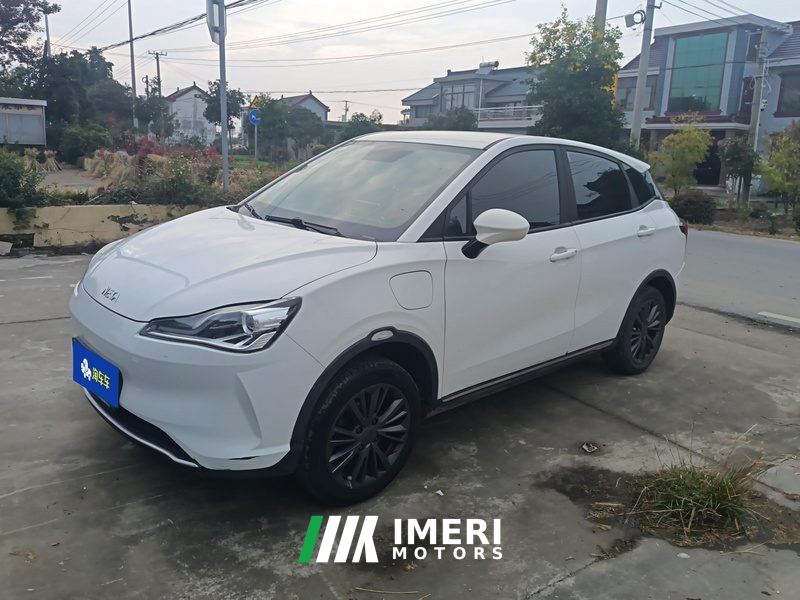 Neta Nezha V Chao 400 Ternary Lithium
