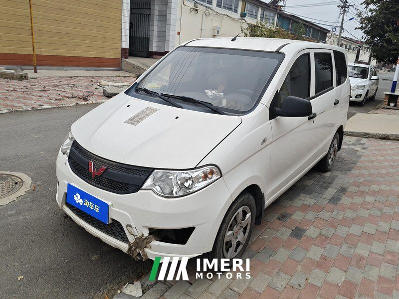 Wuling Hongguang Hong Guang S Classic Edition 1.5L Manual Basic 5-seater