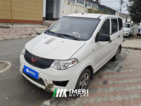 2024 Wuling Hongguang Hong Guang S Classic Edition 1.5L Manual Basic 5-seater - car from China