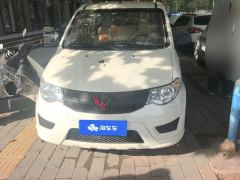 Wuling Hongguang 1.5L S Base LAR - photo 3