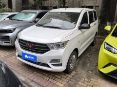 Wuling Hongguang 1.5L S Base LAR - ფოტო 1