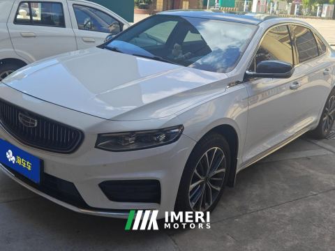 2021 Geely Xingui Xingrui 2.0T Luxury Edition - ავტომობილი ჩინეთიდან