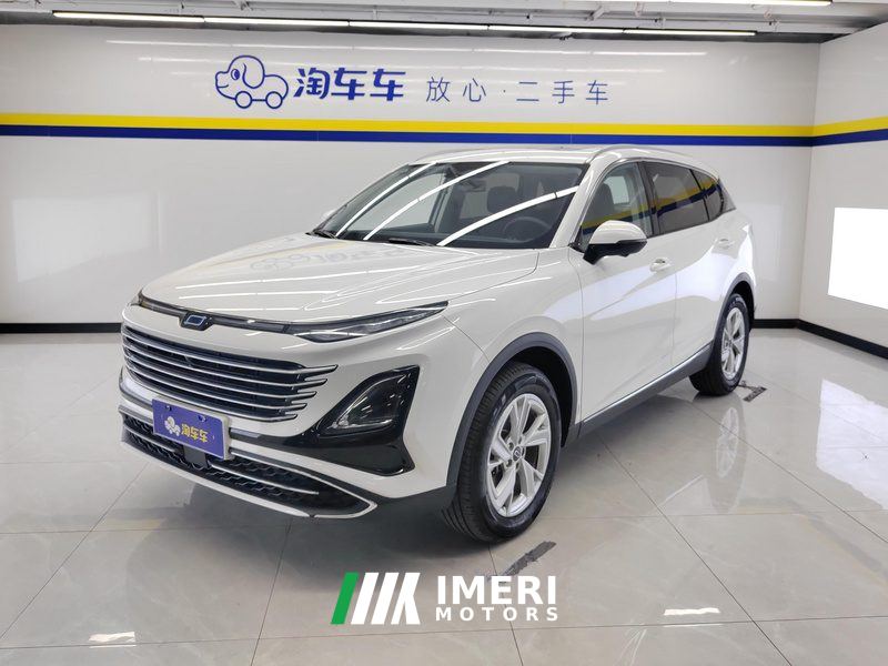 Bestune T90 1.5T Premium Edition