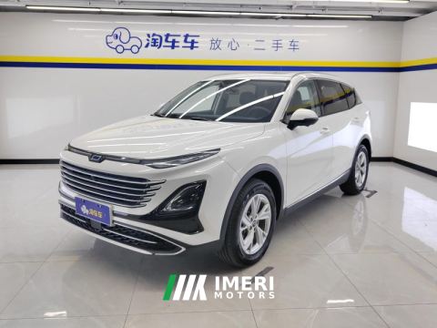 2023 Bestune T90 1.5T Premium Edition - ავტომობილი ჩინეთიდან