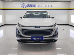 Bestune T90 1.5T Premium Edition - ფოტო 3