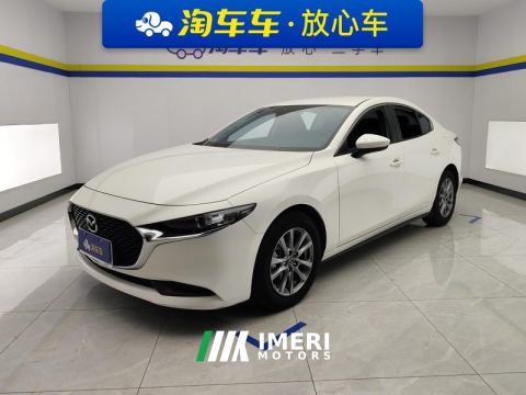 2022 Mazda 3 Onxela Mazda3 Axela 2.0L Automatic Prime Edition