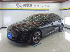 FAW E-QM5 C01 525 Comfort Edition - photo 1