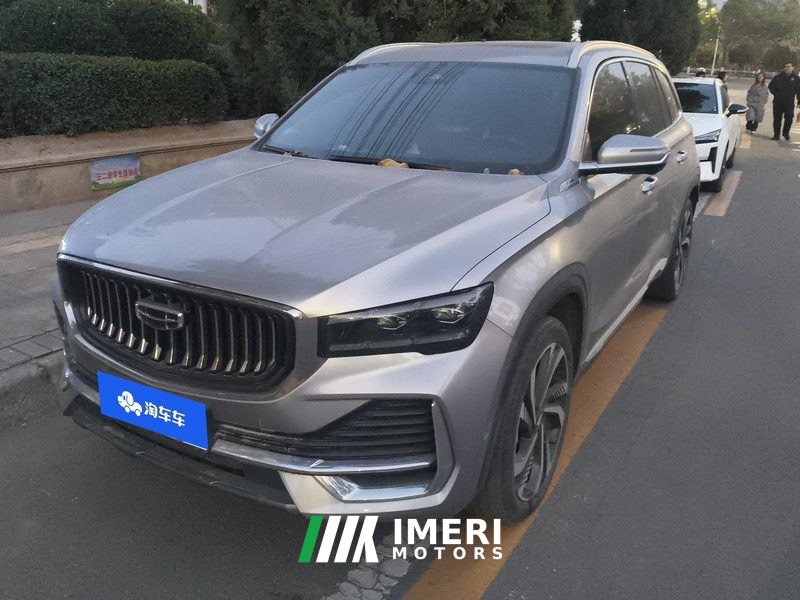 Geely Xingyue L 2.0T Dual Clutch 2WD Intelligent Venerable