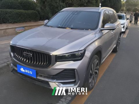 2021 Geely Xingyue L 2.0T Dual Clutch 2WD Intelligent Venerable - ავტომობილი ჩინეთიდან