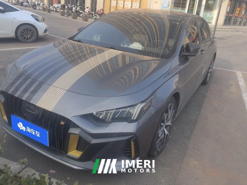 GAC Chuanqi Shadow Leopard 270T Dual Clutch J15 Edition