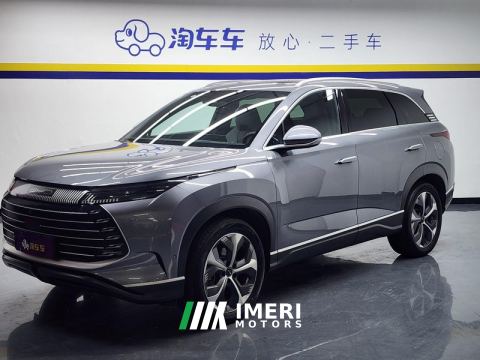 2023 BYD Frigate 07 DM-i 1.5T 100km 2WDFlagship Version - ავტომობილი ჩინეთიდან