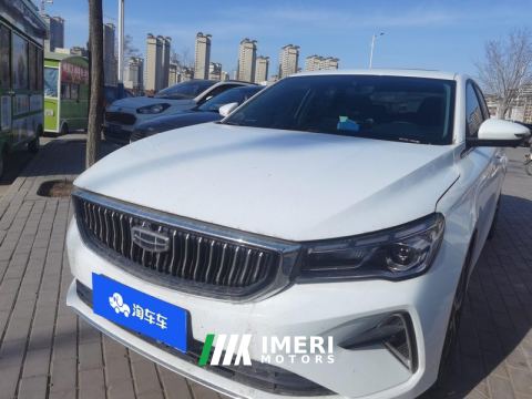 2022 Geely Emgrand Passage 4 1.5L CVT Prestige - ავტომობილი ჩინეთიდან