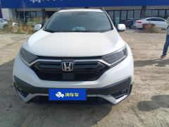 Honda CR-V PHEV 2.0L 2WD Edition - ფოტო 3