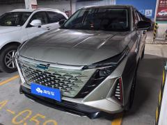 Oshan Z6 DCT Jin Pro 1.5T - ფოტო 1
