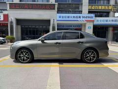 Lynk & Co 03 1.5T DCT Pro - ფოტო 4