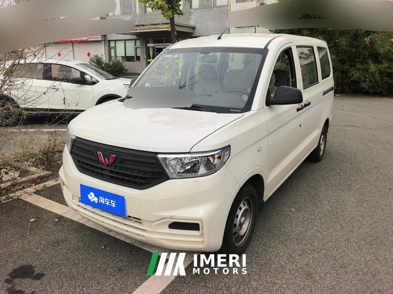 Wuling Hongguang V 1.5L Jinqu Electric Assist 5-seater