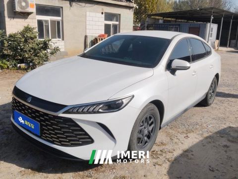 2025 BYD Qin PLUS DM-i Smart Driving Edition 1.5L 55km Leading Edition - car from China