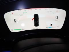 BYD Han DM-i Honor Edition 1.5T 121km Precursor Premium - photo 20