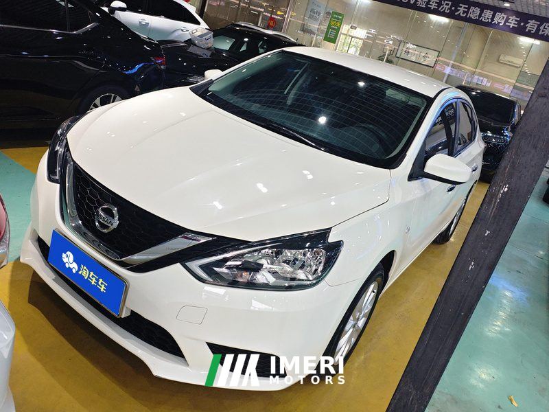 Nissan Sylphy Classic 1.6L XE Comfort Edition