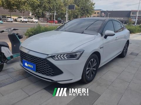 2024 BYD Qin PLUS DM-i Honor Edition 1.5L 55km Leading Edition - car from China