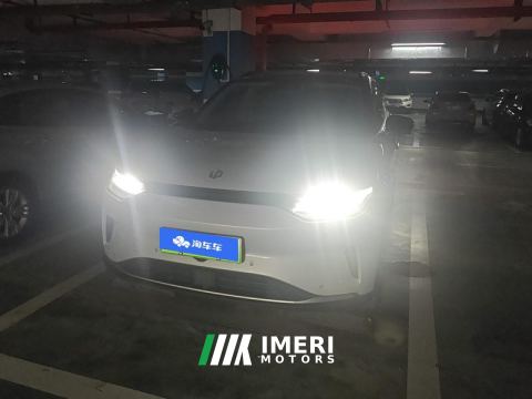2021 Leapmotor C11 BEV Facelift 510km Luxury Edition Lithium iron phosphate - ავტომობილი ჩინეთიდან